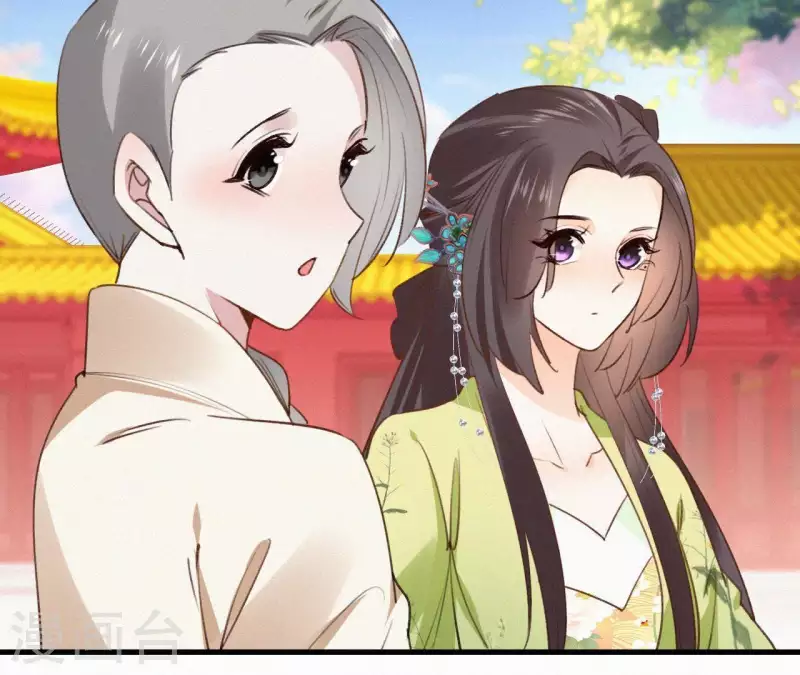 天香美人韩漫全集-第98话 娶了个傻子无删减无遮挡章节图片 