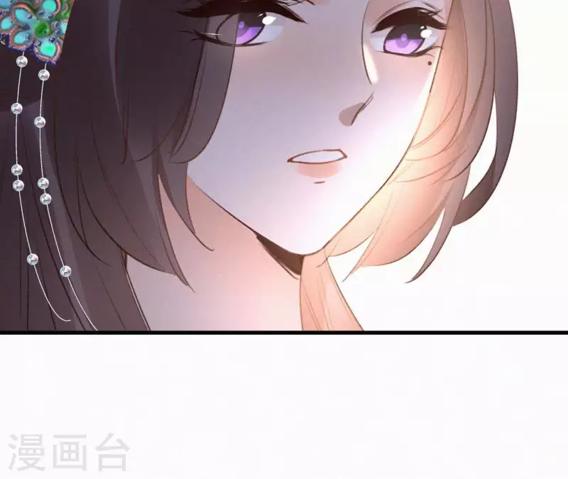 天香美人韩漫全集-第98话 娶了个傻子无删减无遮挡章节图片 