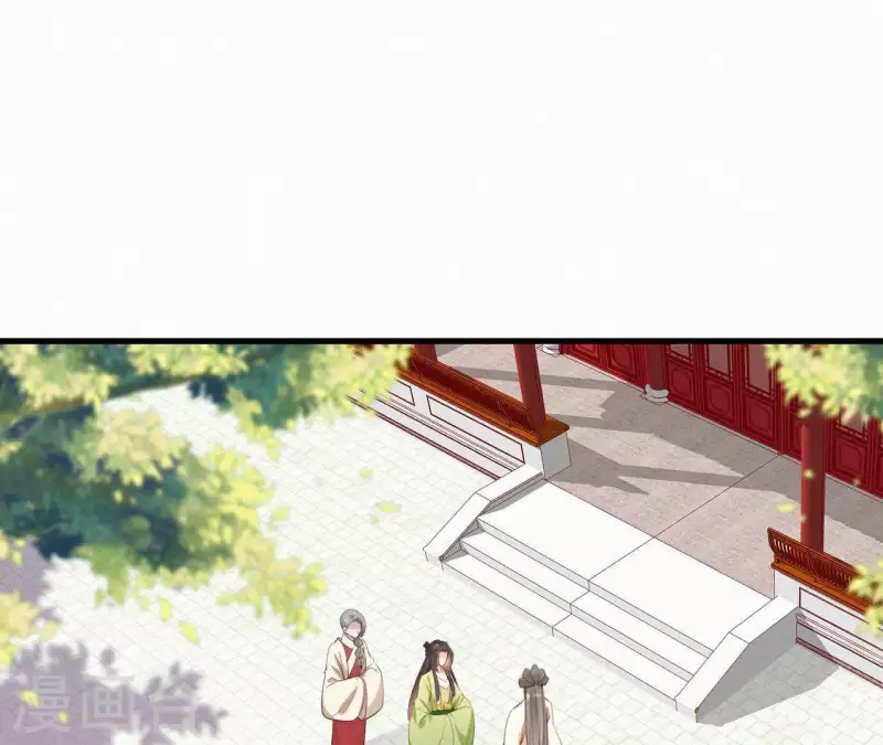 天香美人韩漫全集-第98话 娶了个傻子无删减无遮挡章节图片 