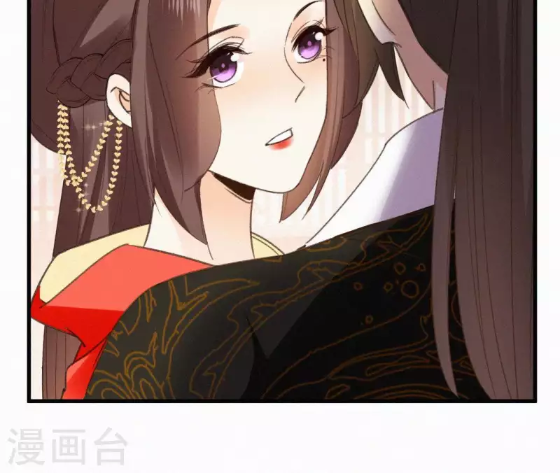 天香美人韩漫全集-第98话 娶了个傻子无删减无遮挡章节图片 
