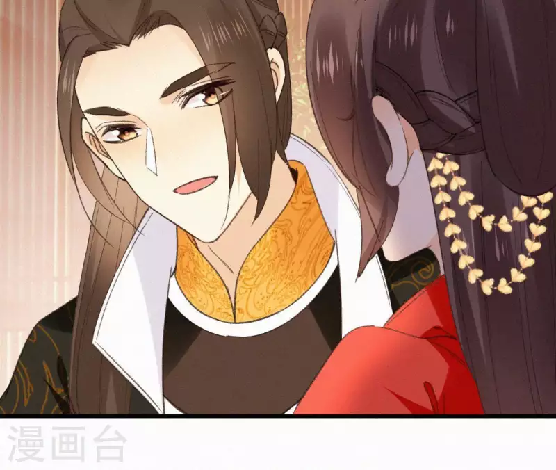 天香美人韩漫全集-第98话 娶了个傻子无删减无遮挡章节图片 