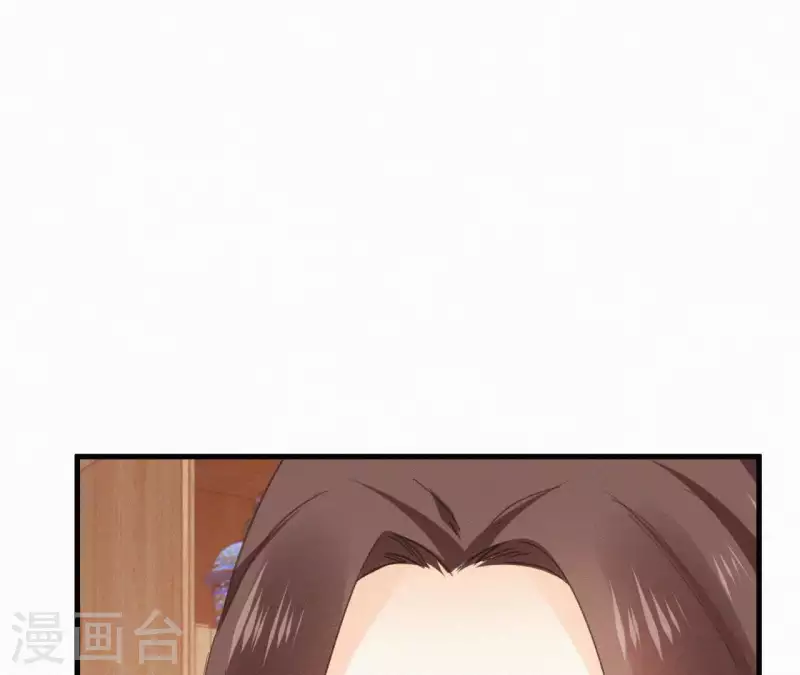 天香美人韩漫全集-第98话 娶了个傻子无删减无遮挡章节图片 