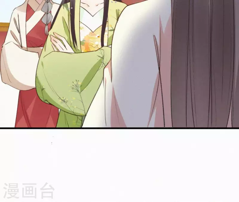 天香美人韩漫全集-第98话 娶了个傻子无删减无遮挡章节图片 