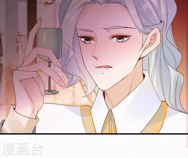 天香美人韩漫全集-第98话 娶了个傻子无删减无遮挡章节图片 