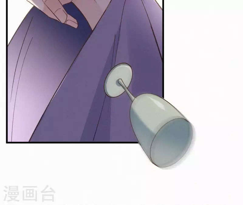 天香美人韩漫全集-第98话 娶了个傻子无删减无遮挡章节图片 