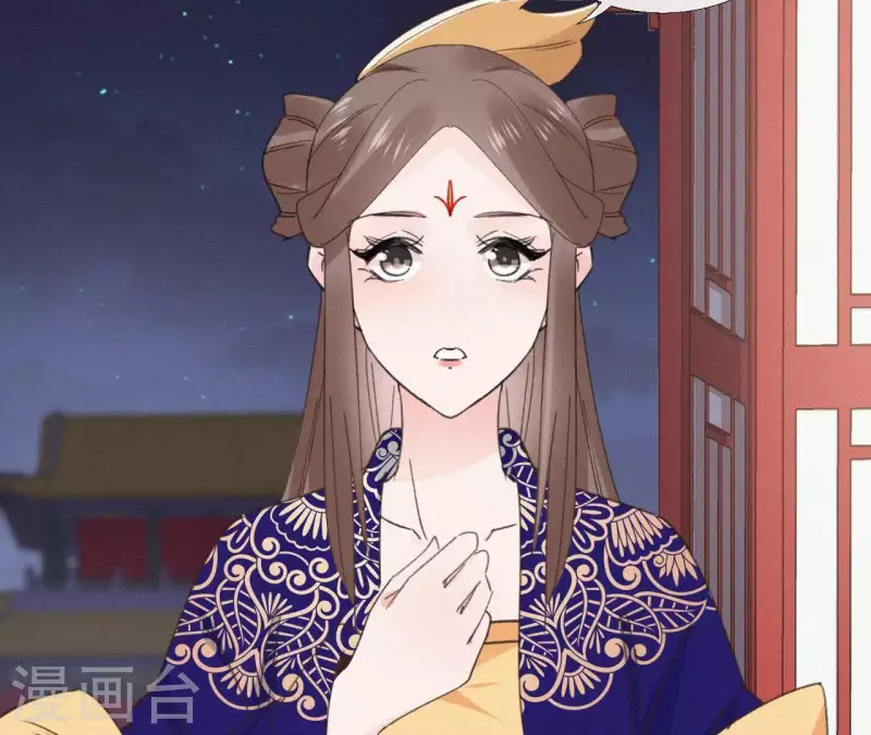 天香美人韩漫全集-第98话 娶了个傻子无删减无遮挡章节图片 