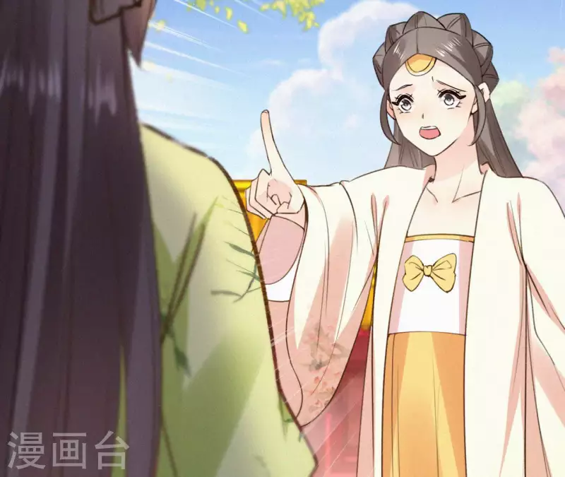天香美人韩漫全集-第98话 娶了个傻子无删减无遮挡章节图片 