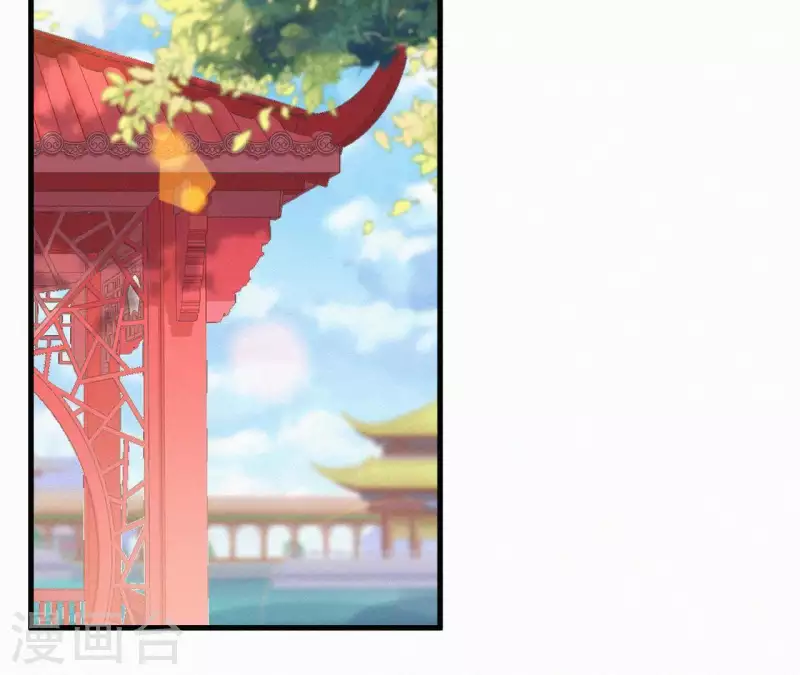 天香美人韩漫全集-第99话 江梅书无删减无遮挡章节图片 