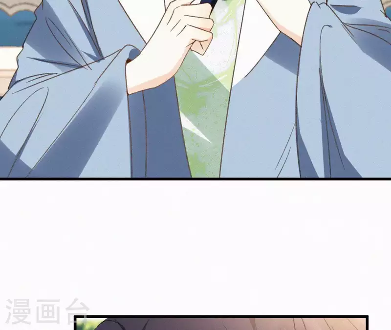 天香美人韩漫全集-第99话 江梅书无删减无遮挡章节图片 