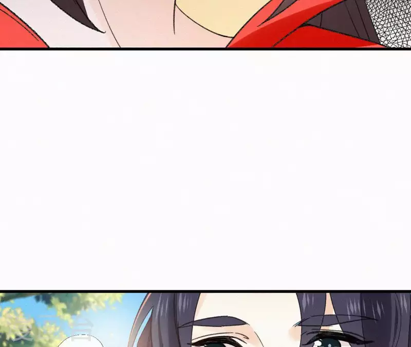 天香美人韩漫全集-第99话 江梅书无删减无遮挡章节图片 