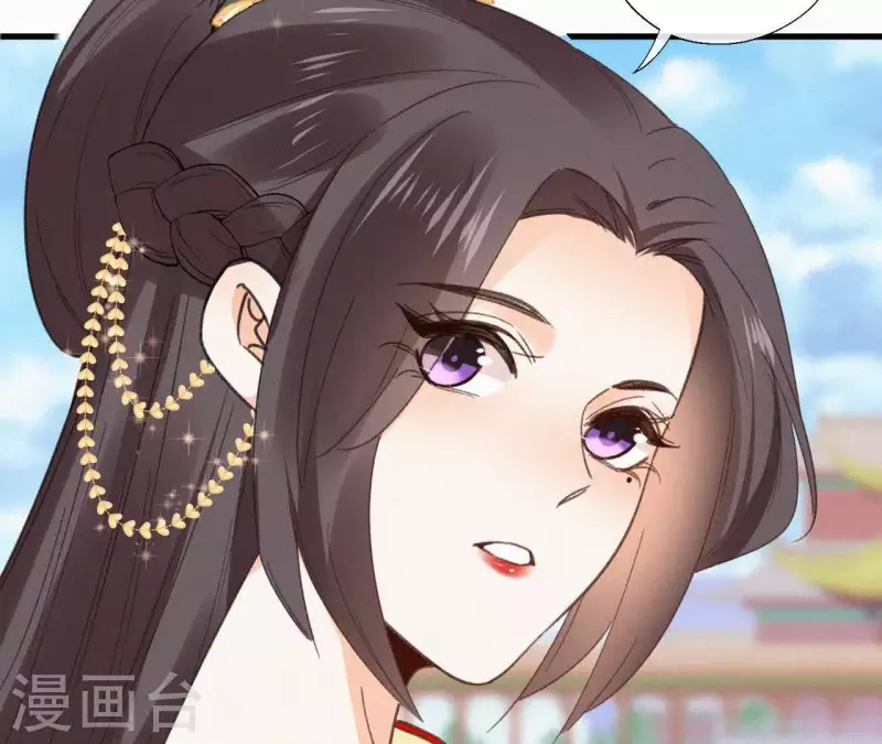 天香美人韩漫全集-第99话 江梅书无删减无遮挡章节图片 