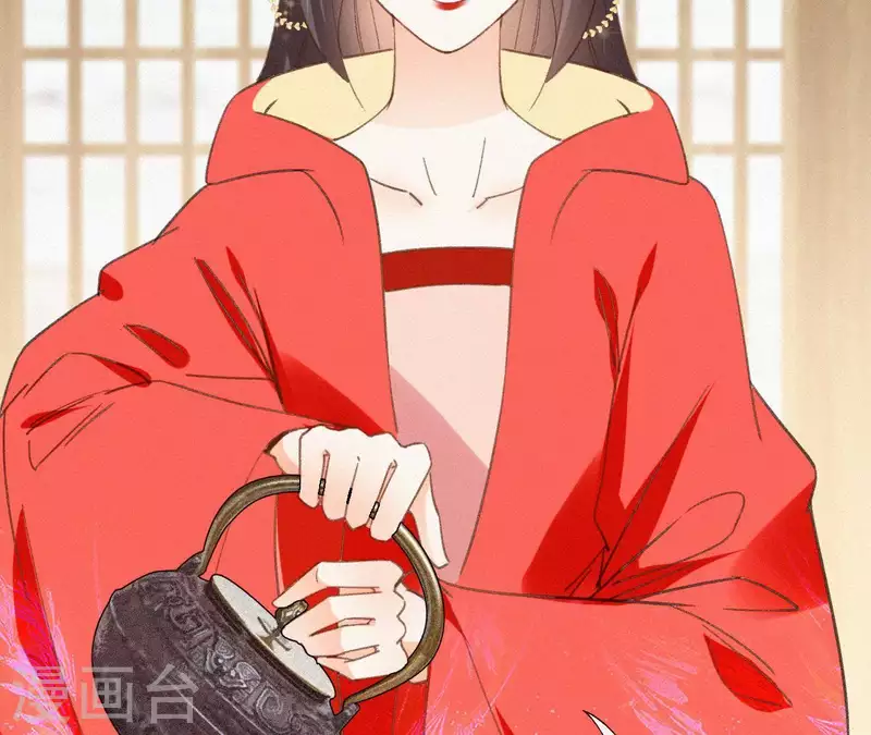 天香美人韩漫全集-第99话 江梅书无删减无遮挡章节图片 