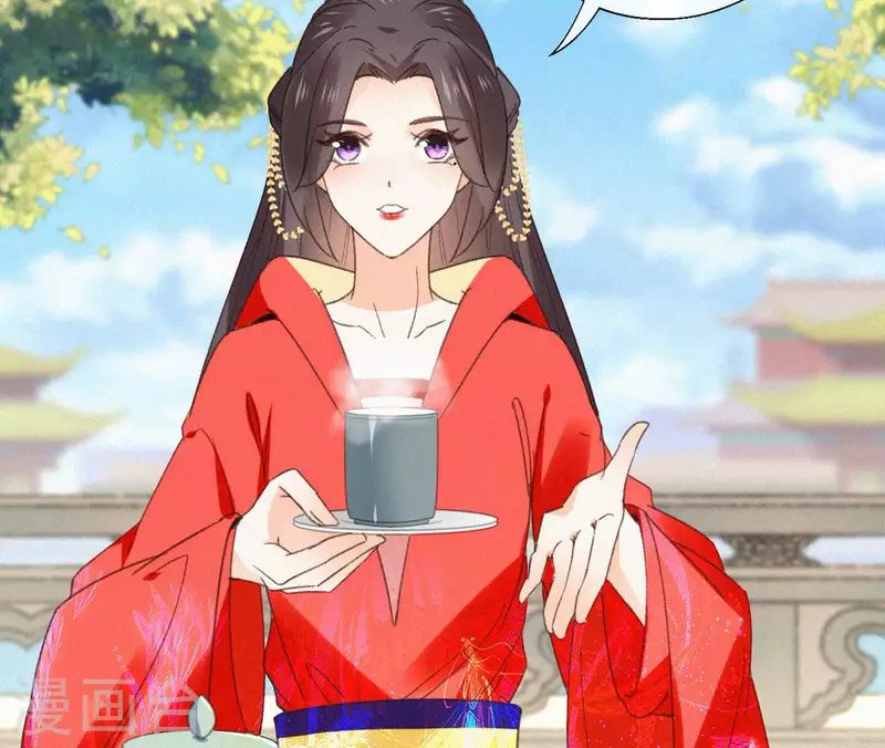 天香美人韩漫全集-第99话 江梅书无删减无遮挡章节图片 
