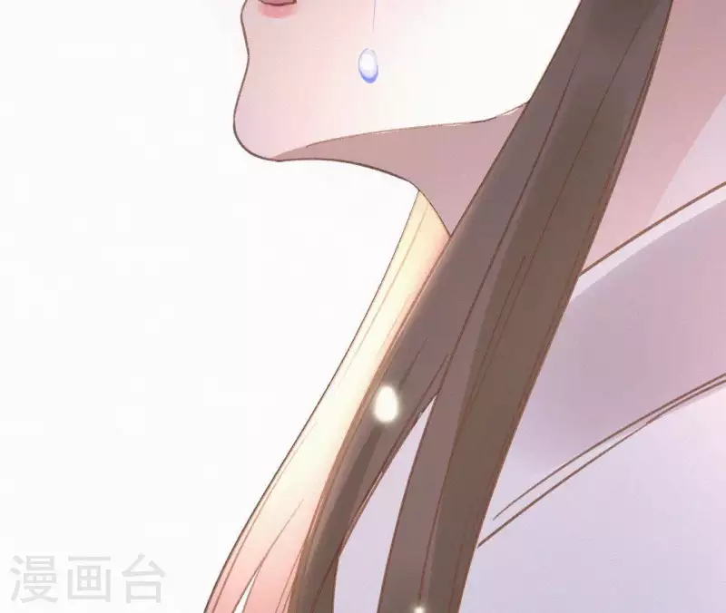 天香美人韩漫全集-第99话 江梅书无删减无遮挡章节图片 