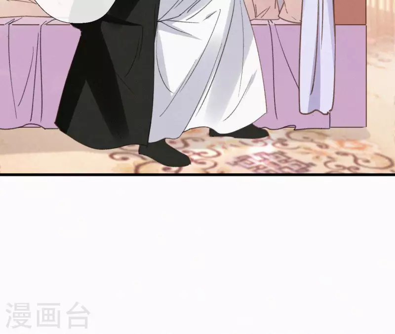 天香美人韩漫全集-第99话 江梅书无删减无遮挡章节图片 