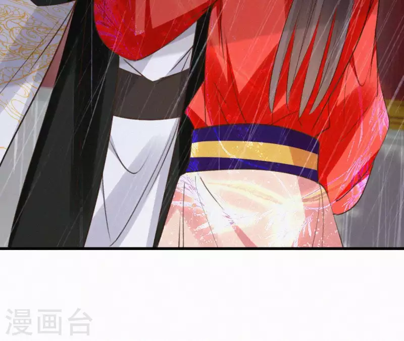 天香美人韩漫全集-第100话 随风而去无删减无遮挡章节图片 