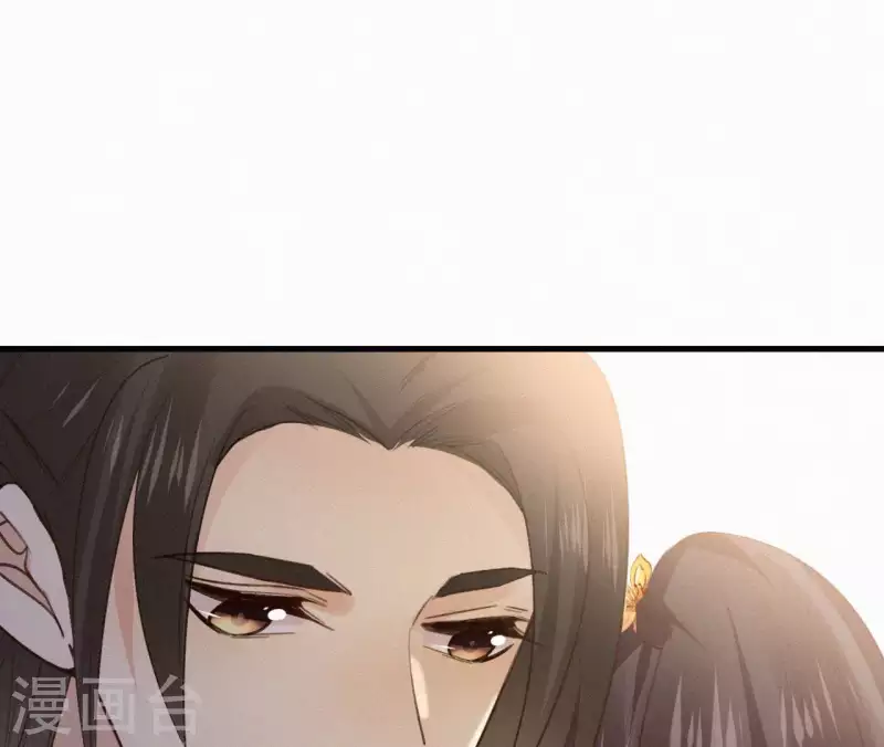 天香美人韩漫全集-第100话 随风而去无删减无遮挡章节图片 