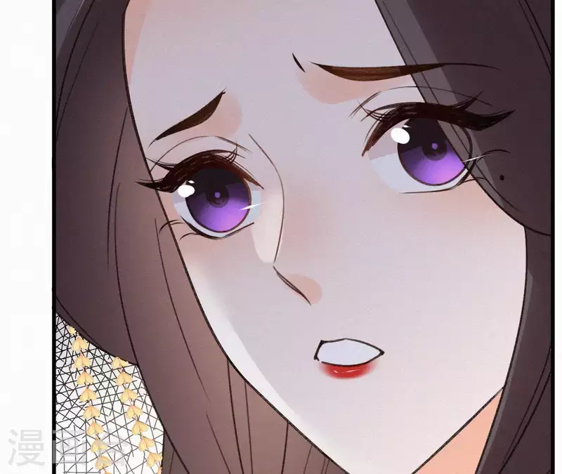 天香美人韩漫全集-第100话 随风而去无删减无遮挡章节图片 