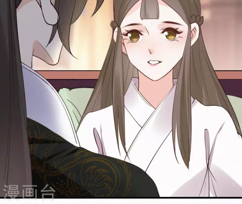 天香美人韩漫全集-第100话 随风而去无删减无遮挡章节图片 