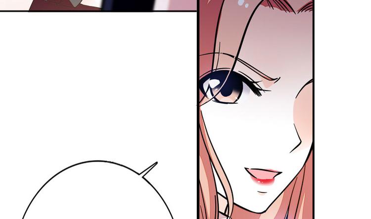 甜心V5：BOSS宠之过急韩漫全集-第2话 舅舅无删减无遮挡章节图片 