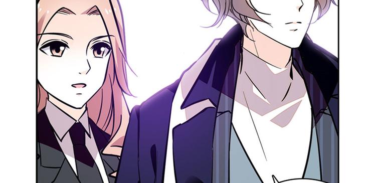 甜心V5：BOSS宠之过急韩漫全集-第2话 舅舅无删减无遮挡章节图片 