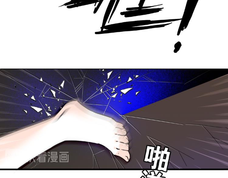 甜心V5：BOSS宠之过急韩漫全集-第11话 我不想去怡院无删减无遮挡章节图片 