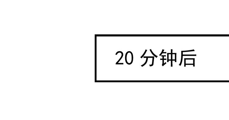 甜心V5：BOSS宠之过急韩漫全集-第11话 我不想去怡院无删减无遮挡章节图片 