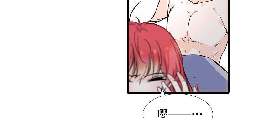 甜心V5：BOSS宠之过急韩漫全集-第102话 真正脏的人无删减无遮挡章节图片 