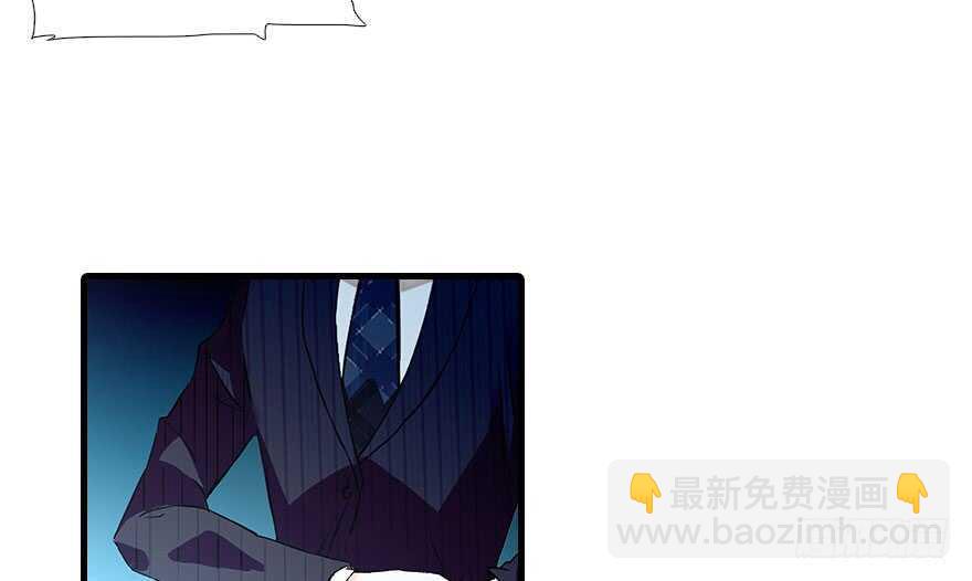 甜心V5：BOSS宠之过急韩漫全集-第106话 上面擦完无删减无遮挡章节图片 