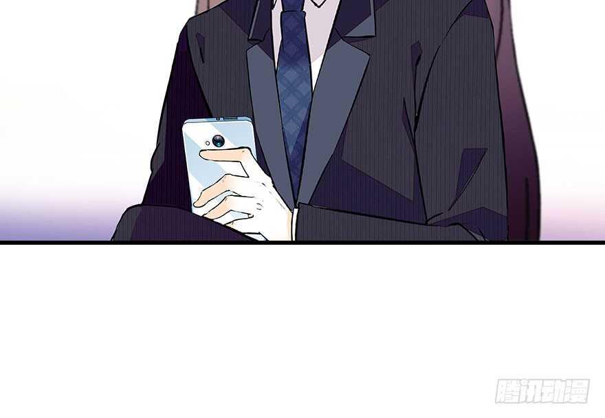甜心V5：BOSS宠之过急韩漫全集-第106话 上面擦完无删减无遮挡章节图片 