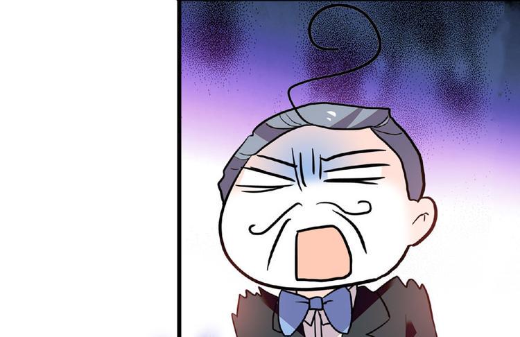 甜心V5：BOSS宠之过急韩漫全集-第12话 第一次主动抱我无删减无遮挡章节图片 