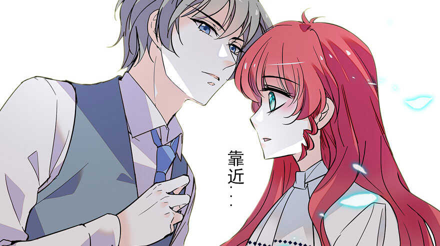 甜心V5：BOSS宠之过急韩漫全集-第111话 难道她怀孕了？无删减无遮挡章节图片 