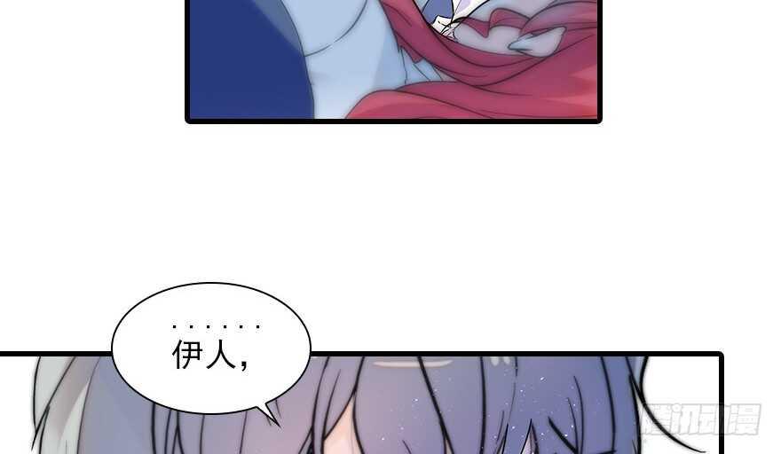 甜心V5：BOSS宠之过急韩漫全集-第115话 舅舅在医院无删减无遮挡章节图片 
