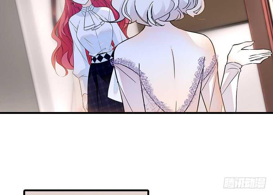 甜心V5：BOSS宠之过急韩漫全集-第115话 舅舅在医院无删减无遮挡章节图片 