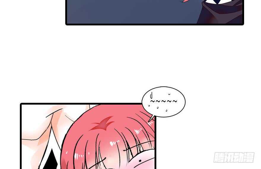 甜心V5：BOSS宠之过急韩漫全集-第115话 舅舅在医院无删减无遮挡章节图片 