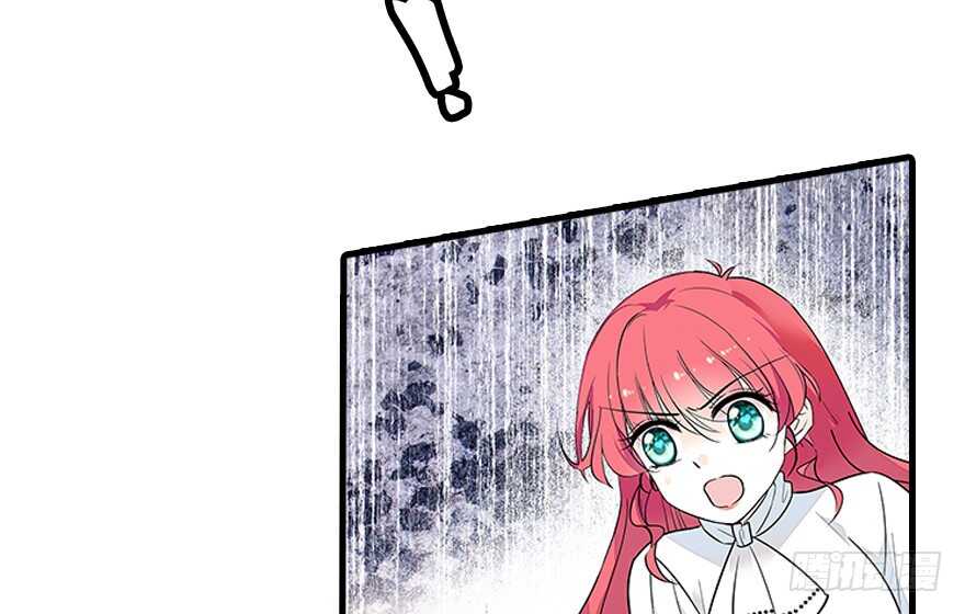 甜心V5：BOSS宠之过急韩漫全集-第115话 舅舅在医院无删减无遮挡章节图片 
