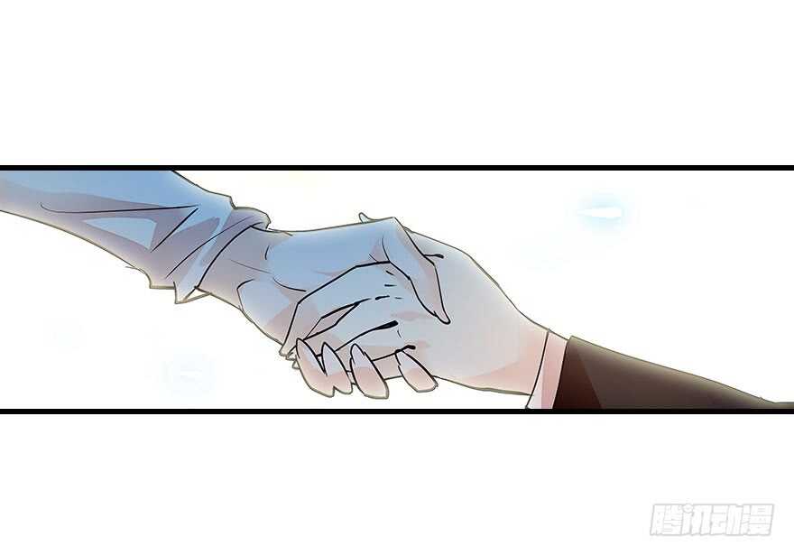 甜心V5：BOSS宠之过急韩漫全集-第116话 你是不是担心我了？无删减无遮挡章节图片 