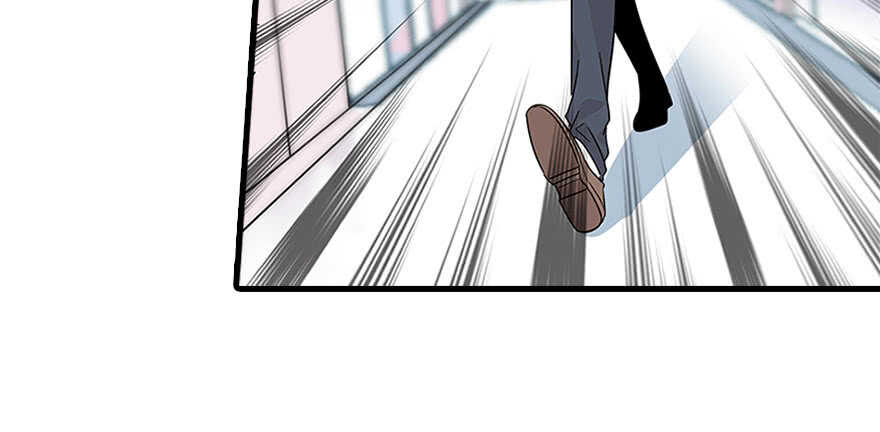 甜心V5：BOSS宠之过急韩漫全集-第120话 不讲理的教授无删减无遮挡章节图片 