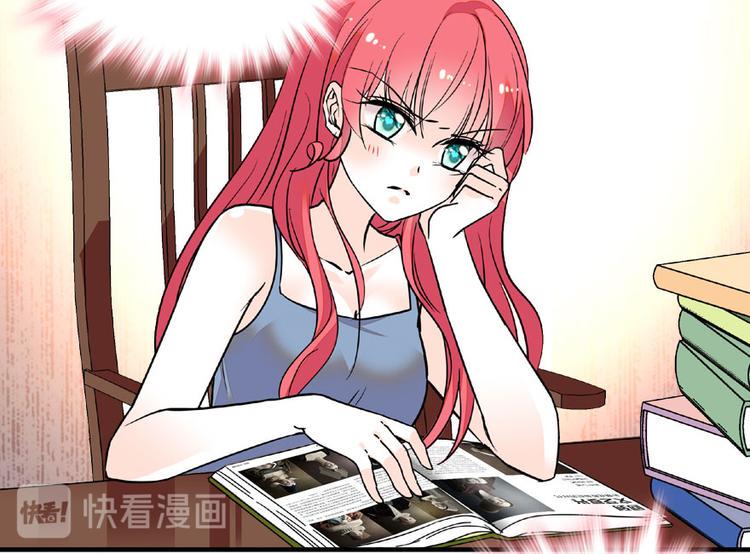 甜心V5：BOSS宠之过急韩漫全集-第13话 你怎么在我床上无删减无遮挡章节图片 