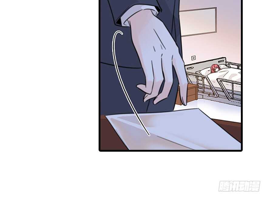 甜心V5：BOSS宠之过急韩漫全集-第121话 当然是相信老婆无删减无遮挡章节图片 