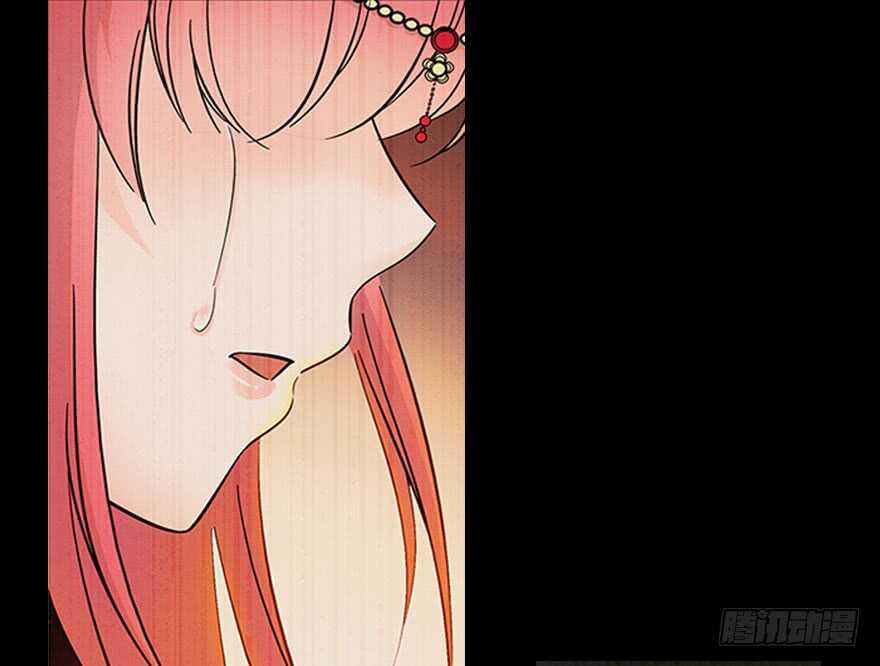甜心V5：BOSS宠之过急韩漫全集-第123话 芳华最喜欢菊花了无删减无遮挡章节图片 