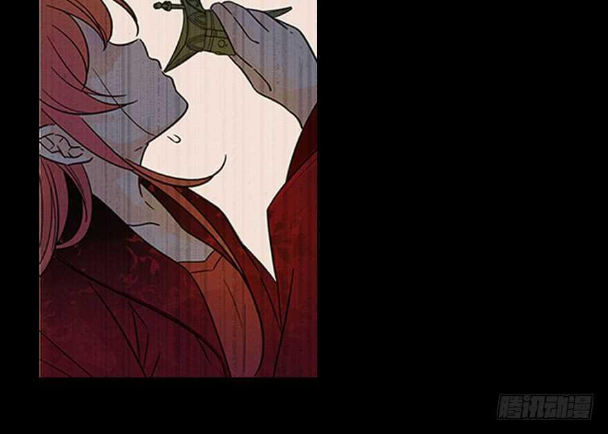 甜心V5：BOSS宠之过急韩漫全集-第123话 芳华最喜欢菊花了无删减无遮挡章节图片 