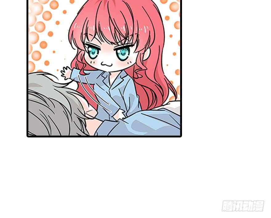 甜心V5：BOSS宠之过急韩漫全集-第123话 芳华最喜欢菊花了无删减无遮挡章节图片 
