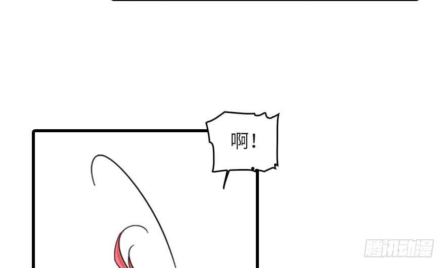 甜心V5：BOSS宠之过急韩漫全集-第123话 芳华最喜欢菊花了无删减无遮挡章节图片 