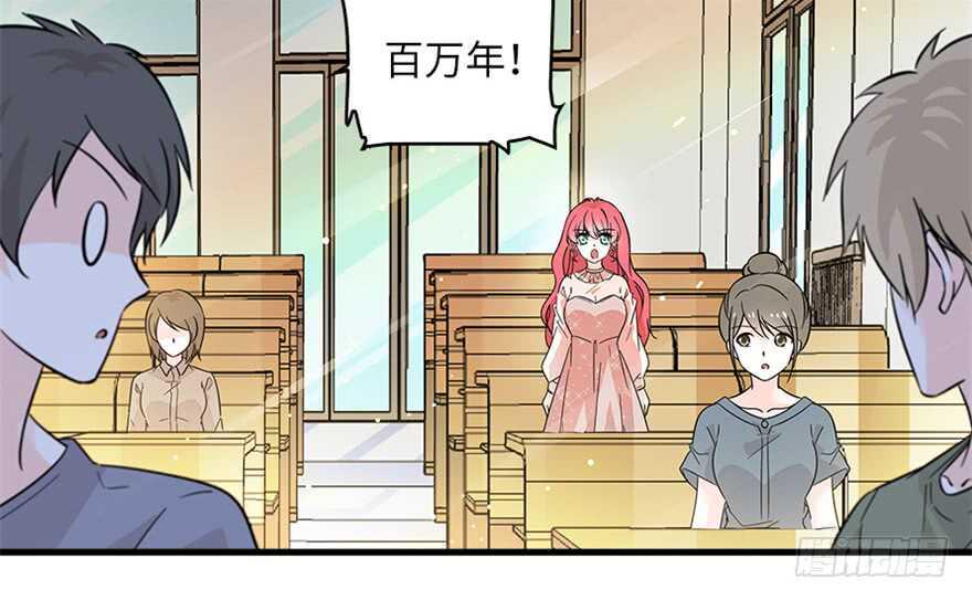 甜心V5：BOSS宠之过急韩漫全集-第125话 以一敌三无删减无遮挡章节图片 