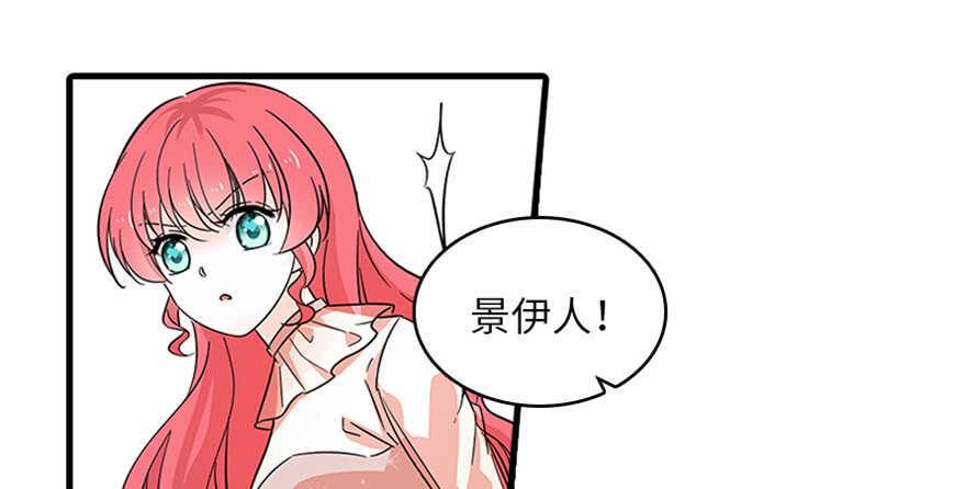 甜心V5：BOSS宠之过急韩漫全集-第125话 以一敌三无删减无遮挡章节图片 