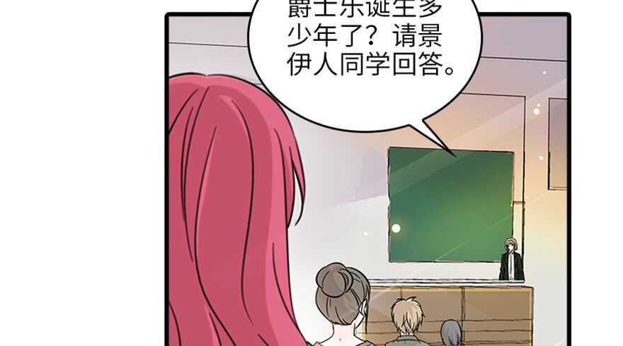 甜心V5：BOSS宠之过急韩漫全集-第125话 以一敌三无删减无遮挡章节图片 