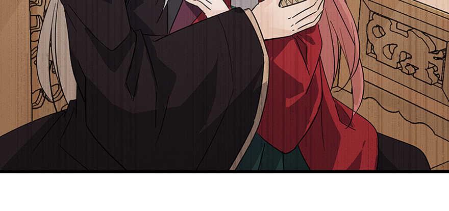 甜心V5：BOSS宠之过急韩漫全集-第127话 我只对你意图不轨！无删减无遮挡章节图片 