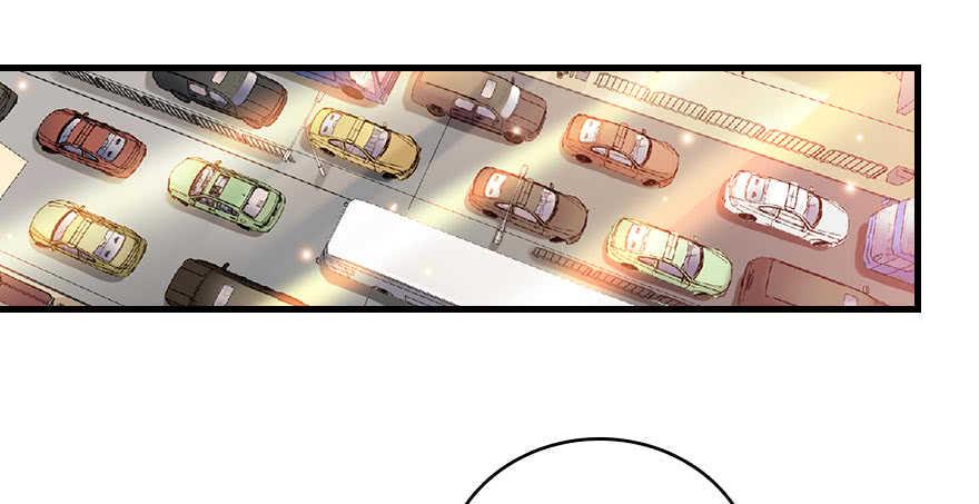 甜心V5：BOSS宠之过急韩漫全集-第129话 身份暴露了？无删减无遮挡章节图片 