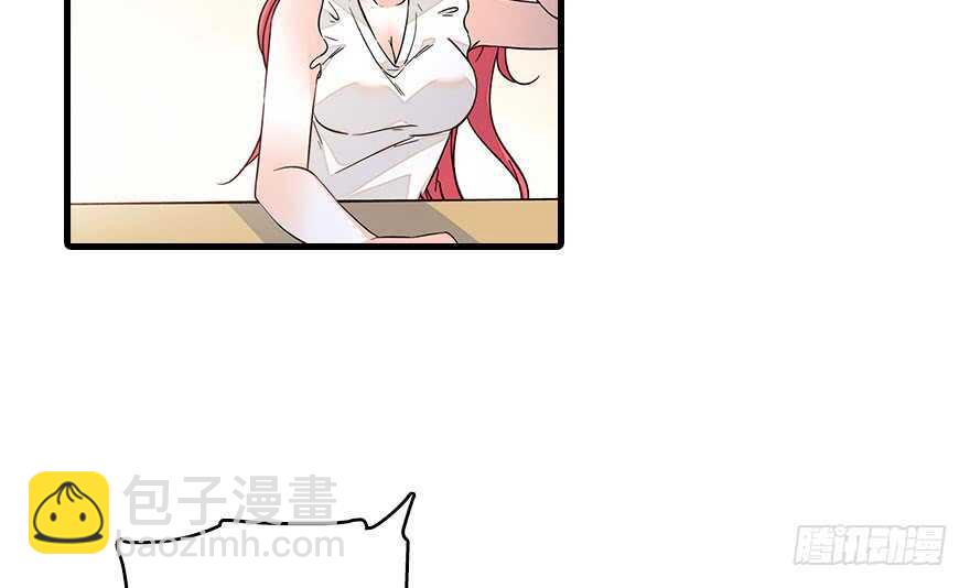 甜心V5：BOSS宠之过急韩漫全集-第130话 假老婆？无删减无遮挡章节图片 